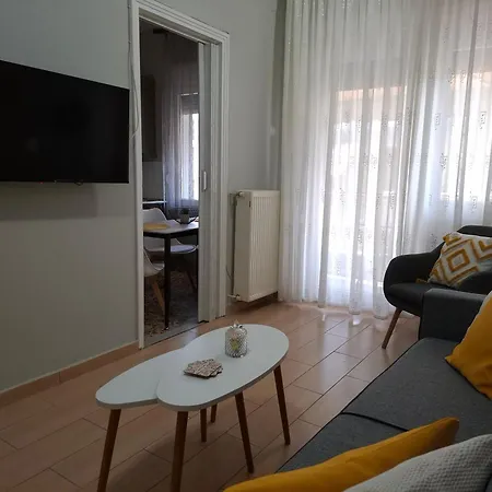 Διαμέρισμα La Costa *